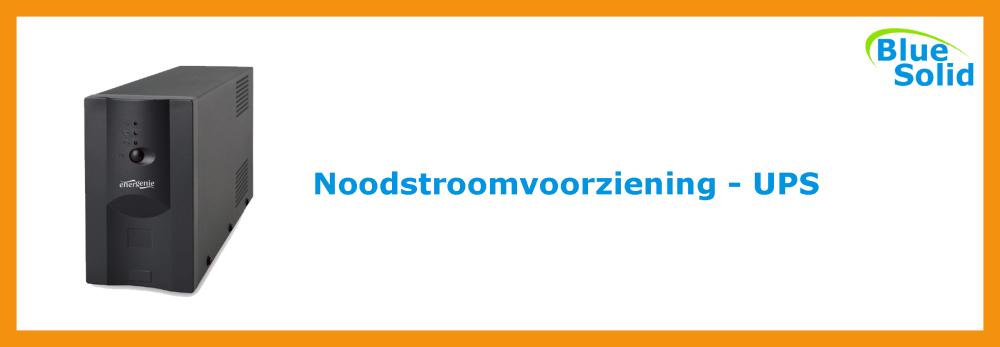 Noodstroomvoorziening kachel UPS